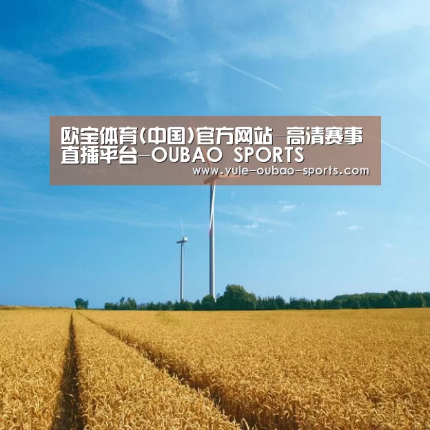 风能