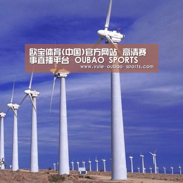 风能
