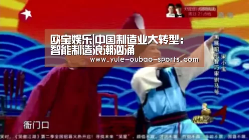 欧宝官方网站